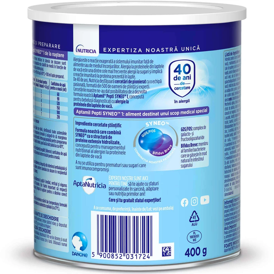 Молочна суміш Aptamil Pepti Pepti Syneo 1, 0-6 місяців, 400 г, Nutricia: ціни та характеристики