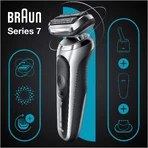 Braun Series 7 71-S7200cc Silver: ціни та характеристики