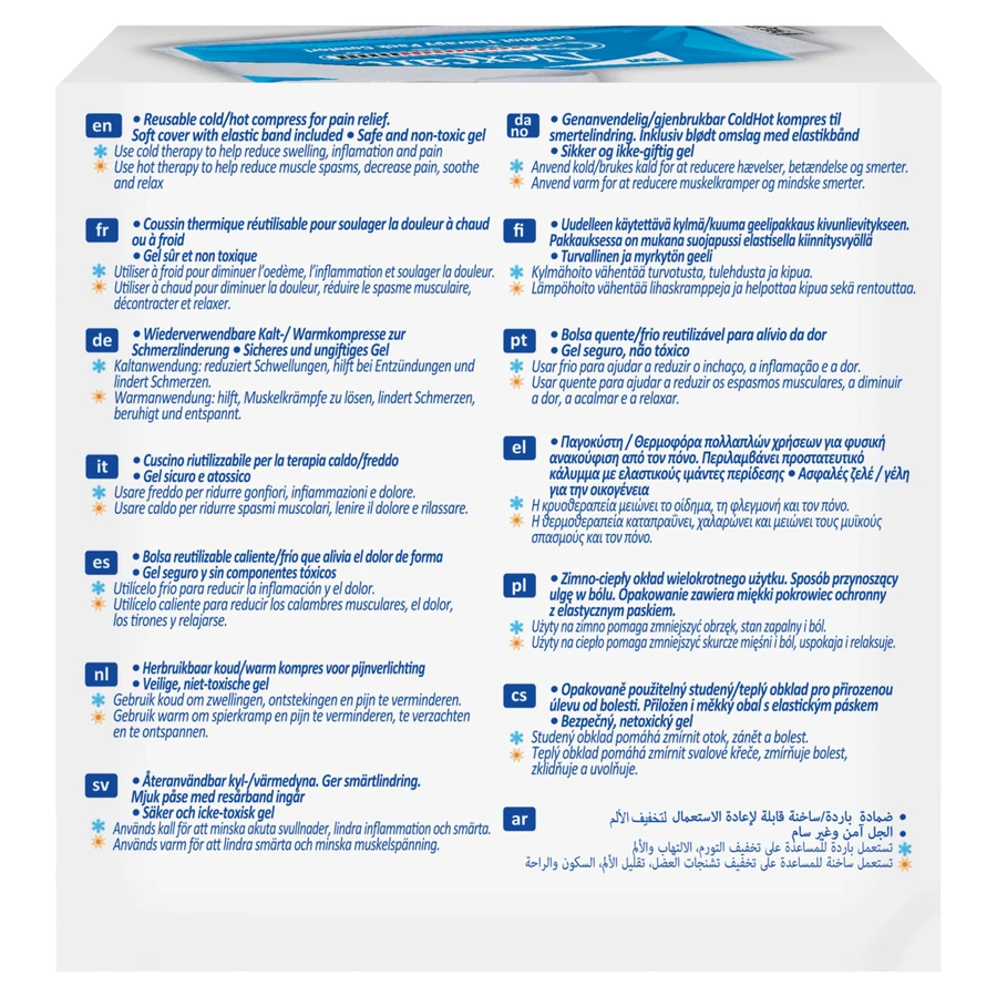 Nexcare ColdHot Comfort, подушечка, 11 см x 26 см, 1 шт.: цены и характеристики