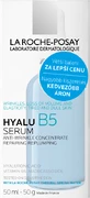 Сироватка La Roche-Posay Hyalu B5 для наповнення та оновлення шкіри 50 мл