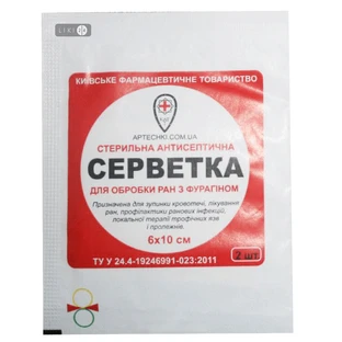 Серветка антисептична для обробки ран з фурагіном 6х10 см, №2