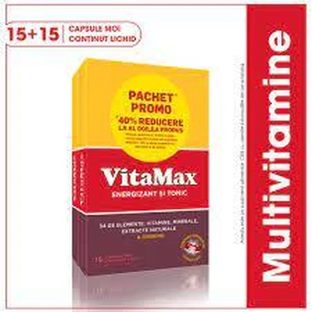 Мультивитамины Perrigo Vitamax, 15+15 капсул: цены и характеристики