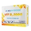 Allnutrition Vit D3 2000 60 капсул