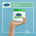 Cetaphil, Зволожуючий крем для тіла для всієї родини, 453 г: ціни та характеристики