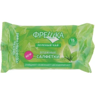 Салфетки влажные Фрешка Зеленый чай 15 шт