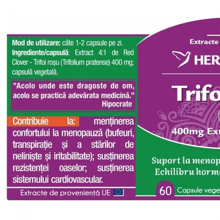 Herbagetica Красный клевер x 60cps: цены и характеристики