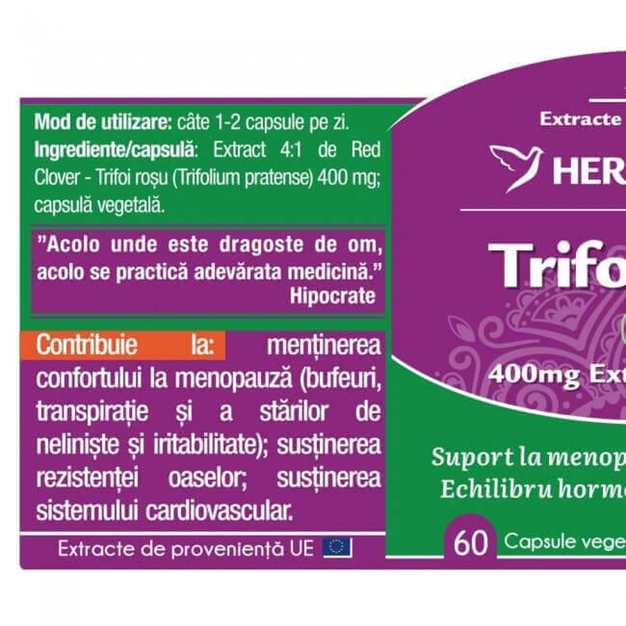 Herbagetica Красный клевер x 60cps: цены и характеристики