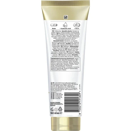 Pantene Pro-V Miracles Hydra Glow Hydrating Conditioner, Кондиціонер для сухого пошкодженого волосся з біотином 160 мл: ціни та характеристики