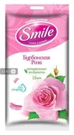 Влажные салфетки Smile Daily Fresh Бурбонская роза 15 шт
