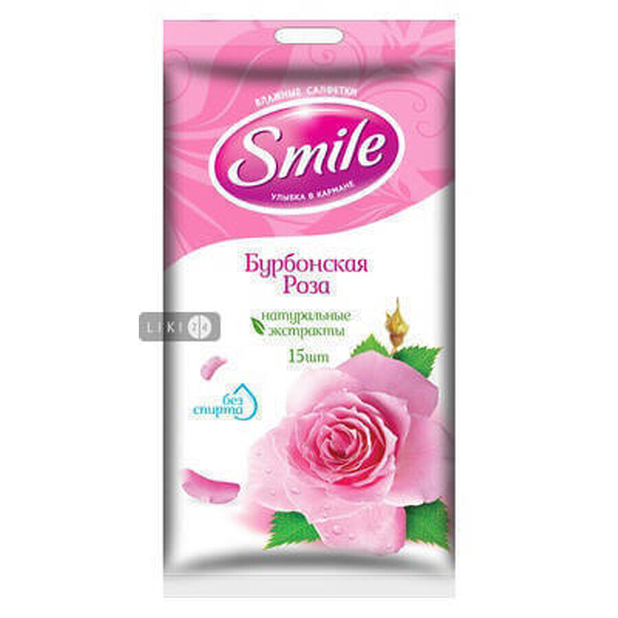 Вологі серветки Smile Daily Fresh Бурбонська троянда 15 шт: ціни та характеристики