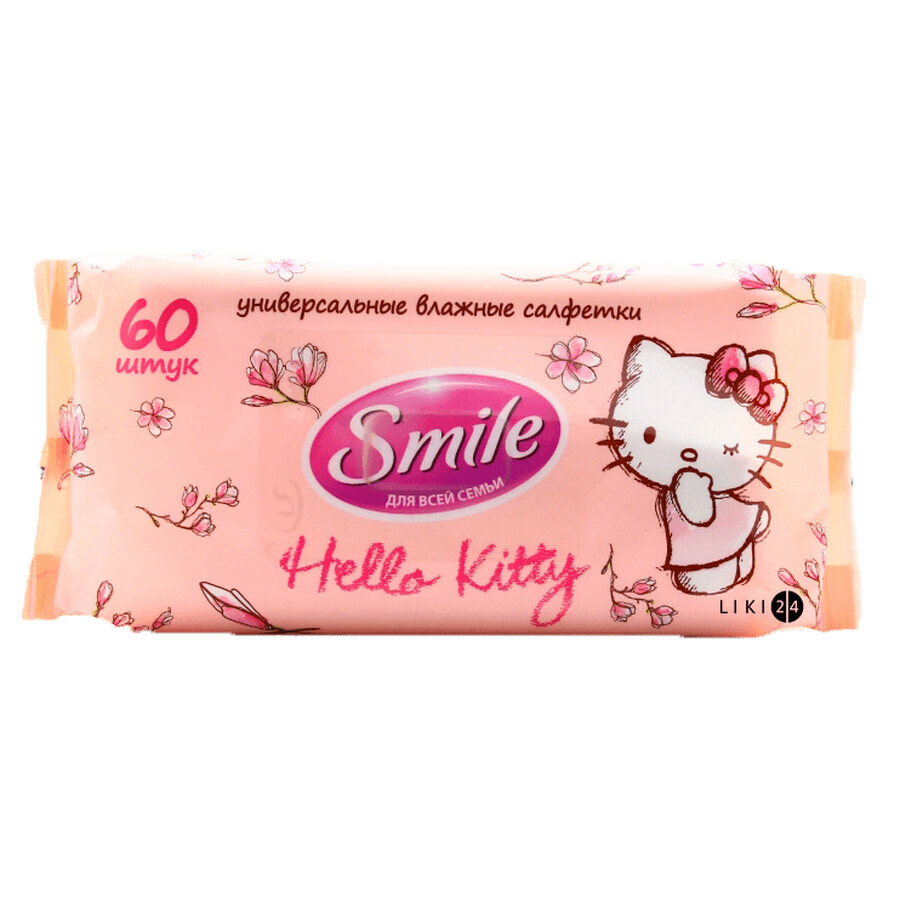 Вологі серветки Smile Hello Kitty Універсальні 60 шт: ціни та характеристики