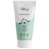 Derma Eco Детский шампунь и мыло для купания, 150 мл