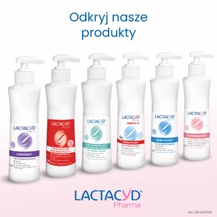 Lactacyd Pharma ультрагинекологический лосьон 250 мл