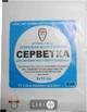 Сарепта-Медіпласт