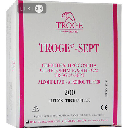 Спиртовые салфетки Troge -Sept Alcohol Pad Troge -Sept, №200