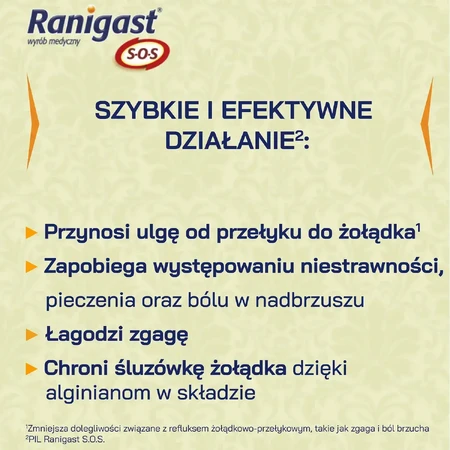 Ранігаст SOS, 24 пастилки - довгожитель!: ціни та характеристики