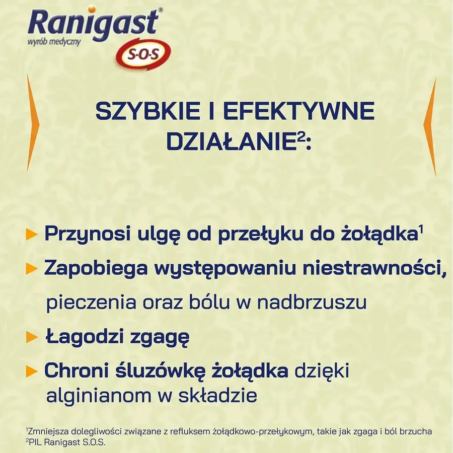 Ранігаст SOS, 24 пастилки - довгожитель!: ціни та характеристики