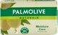 Palmolive Spun NATURALS, 90 г