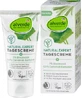 Alverde Naturkosmetik Дневной крем 50 мл