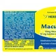 Гербагетик Макуретин x 60cps