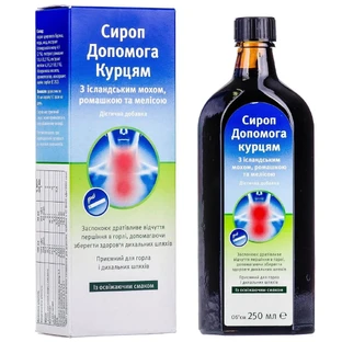 Сироп помощь курильщикам с исландским мхом, ромашкой и мелиссой 250 мл