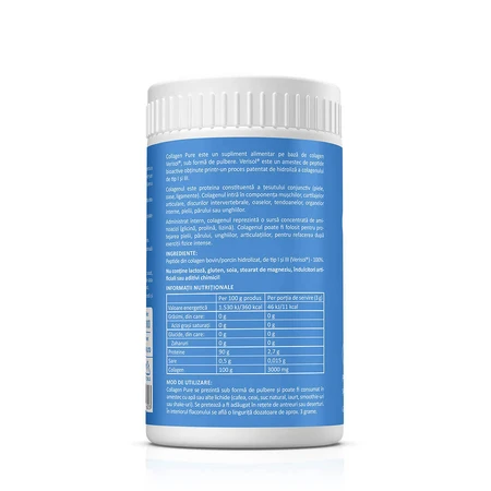 Collagen Pure Zenyth, 150 г: цены и характеристики