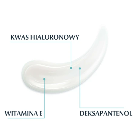 Eucerin Hyaluron-Filler + 3x Effect, нічний зволожуючий крем для обличчя з гіалуроновою кислотою, 50 мл: ціни та характеристики