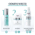 Eucerin Hyaluron-Filler + 3x Effect, нічний зволожуючий крем для обличчя з гіалуроновою кислотою, 50 мл: ціни та характеристики