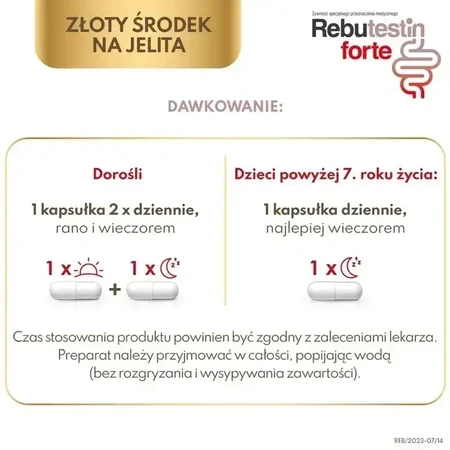 Ребутестин Форте Recordati Rebutestin Forte, 60 капсул: цены и характеристики