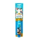 Электрическая зубная щетка Disney Mickey Mickey, Mr White