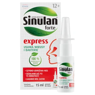 Sinulan Forte Express, назальный спрей, 15 мл