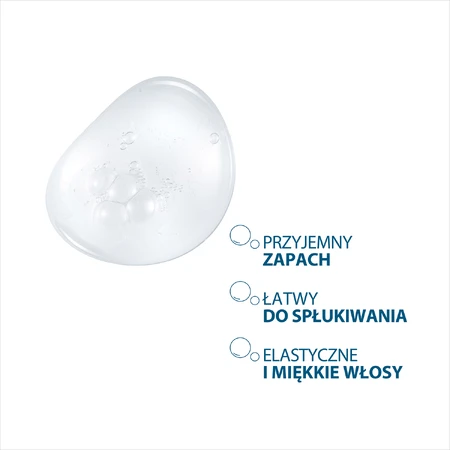 Дерматологічний шампунь Ducray Extra-Doux, 400 мл: ціни та характеристики