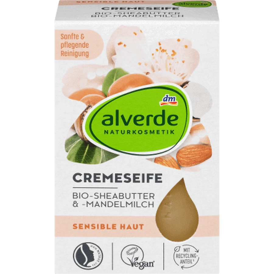 Alverde Naturkosmetik Прядильное твердое масло ши, 100 г: цены и характеристики