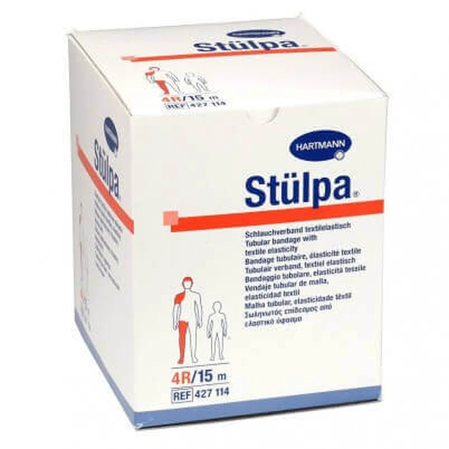Трубчатый бинт Stulpa (427114), 4R, 10 см x 15 м, Hartmann: цены и характеристики