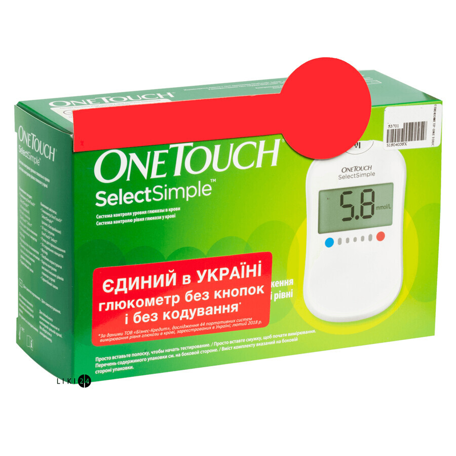 Система контроля рівня глюкози в крові one touch select simple з комплектуючими: ціни та характеристики
