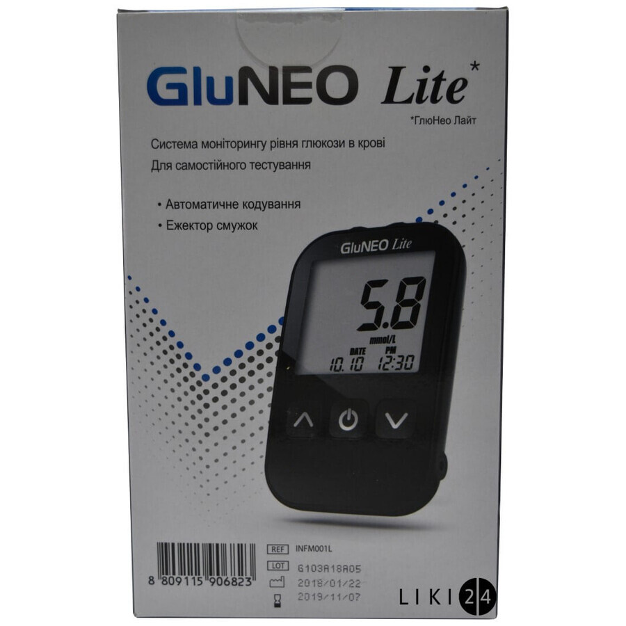 Глюкометр GluNeo Lite: цены и характеристики