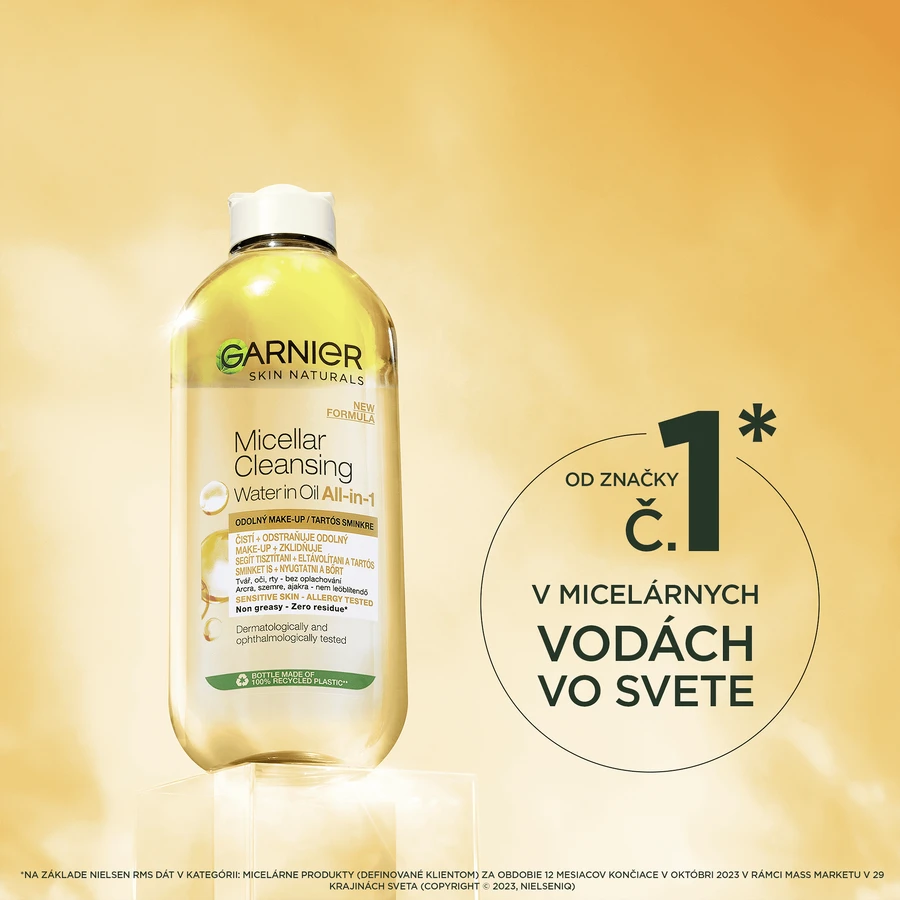 Garnier Skin Naturals Мицеллярная вода All in1 400 мл: цены и характеристики