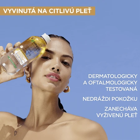 Garnier Skin Naturals Мицеллярная вода All in1 400 мл: цены и характеристики