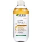 Garnier Skin Naturals Мицеллярная вода All in1 400 мл: цены и характеристики