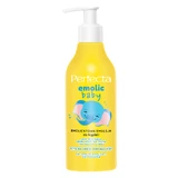 Perfecta Emolic Baby, смягчающая эмульсия для купания с первых дней жизни, 240 мл