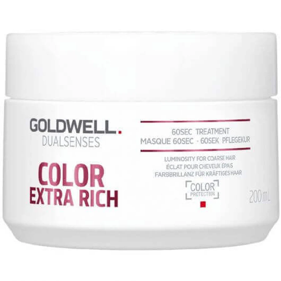 Догляд для волосся Goldwell Dual Sences Colour Extra Rich 60s 200 мл: ціни та характеристики