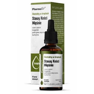 Екстракт суглобів у краплях Cat's Minie суглоби 30 мл Pharmovit Clean Label