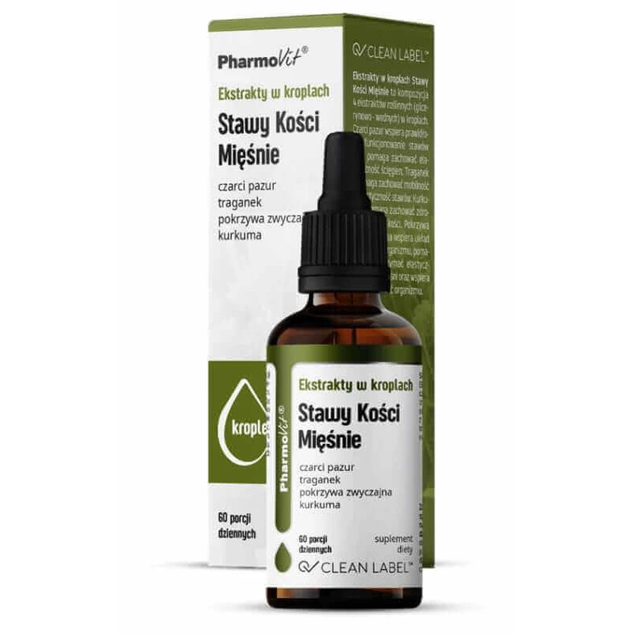 Екстракт суглобів у краплях Cat's Minie суглоби 30 мл Pharmovit Clean Label: ціни та характеристики