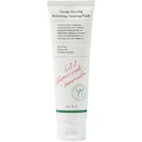 Sunday Morning Refreshing Cleansing Foam - Пенящийся очищающий гель с натуральными экстрактами, AXIS-Y, 120 мл