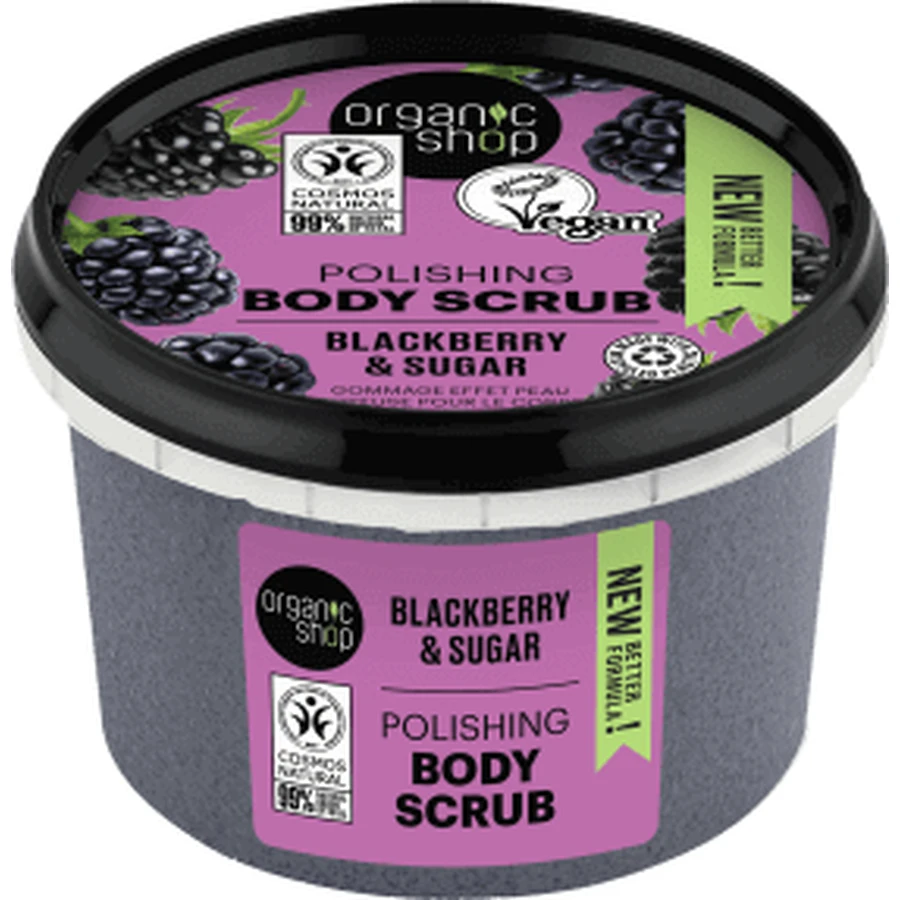 Organic Shop Blackberry Скраб для тела 250 мл: цены и характеристики