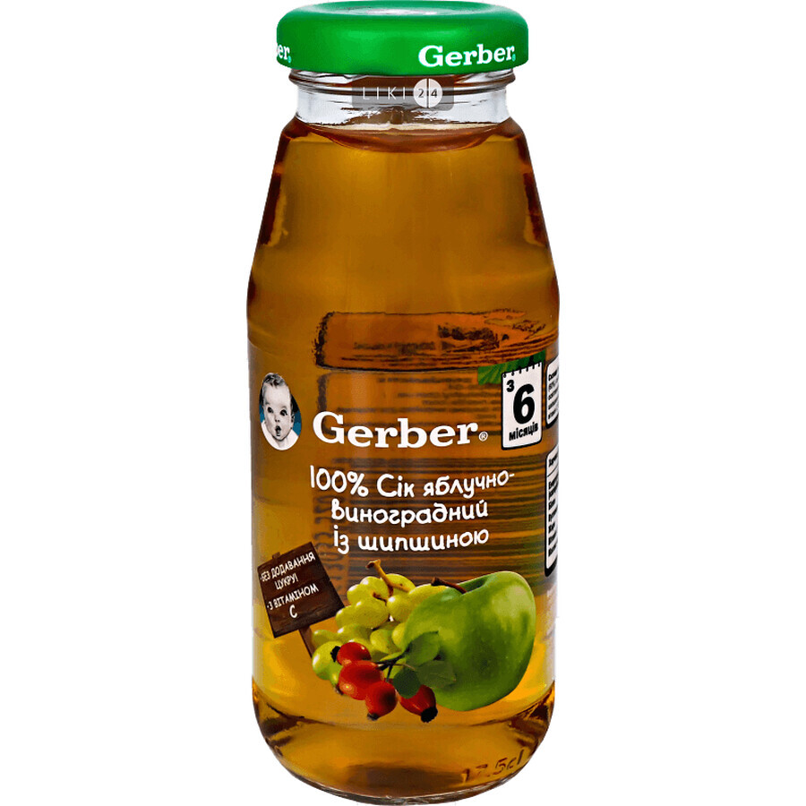 Сік яблучно-виноградний з шипшиною Gerber відновлений, освітлений, пастеризований вітамініз. 175 мл, с 6 месяцев: ціни та характеристики