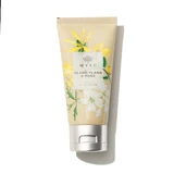 Крем для рук с иланг-илангом и мускусом, 50 мл, Mysu Perfume
