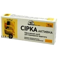 Сера-Активная 0,25 г таблетки, №40