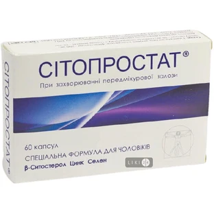 Ситопростат капсулы, №60