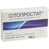Ситопростат капсулы, №60